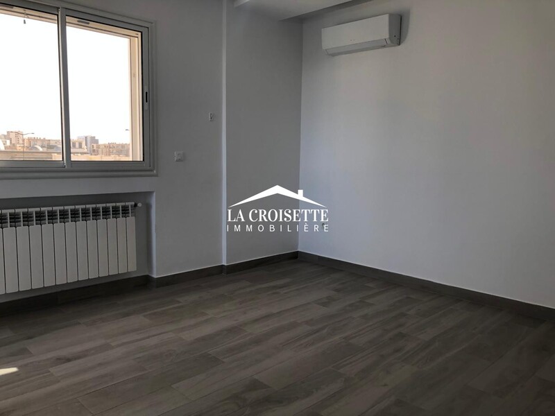 Appartement S+2 aux Jardins de Carthage